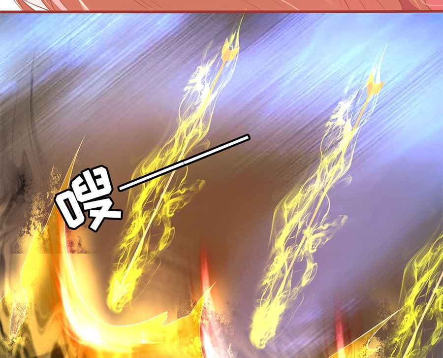 第207话(1/2)-第207话