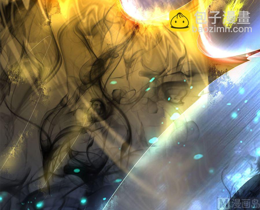 第207话(1/2)-第207话