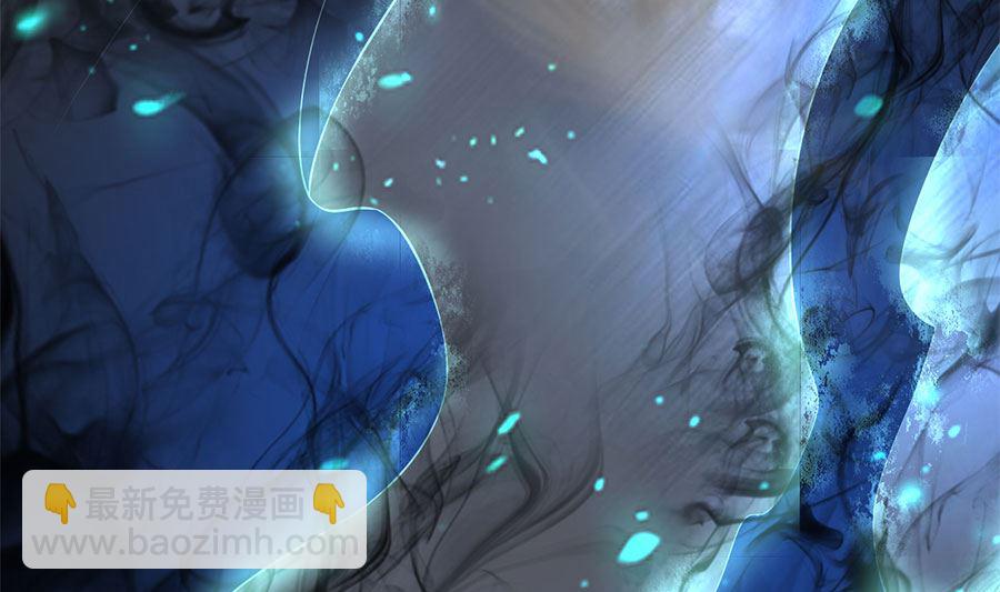 第207话(1/2)-第207话