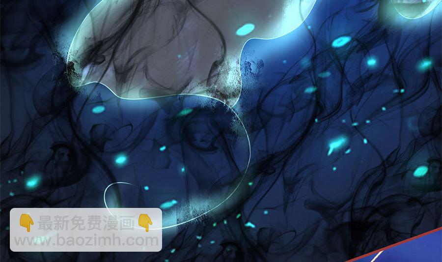 第207话(1/2)-第207话