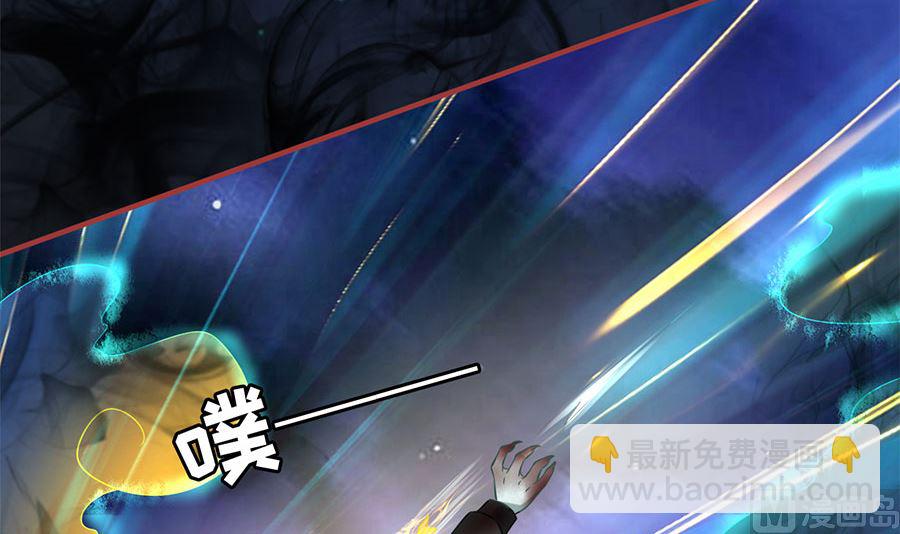 第207话(1/2)-第207话