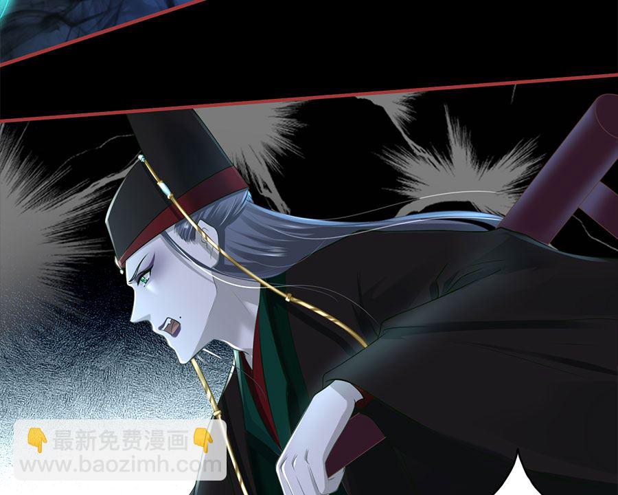 第207话(1/2)-第207话