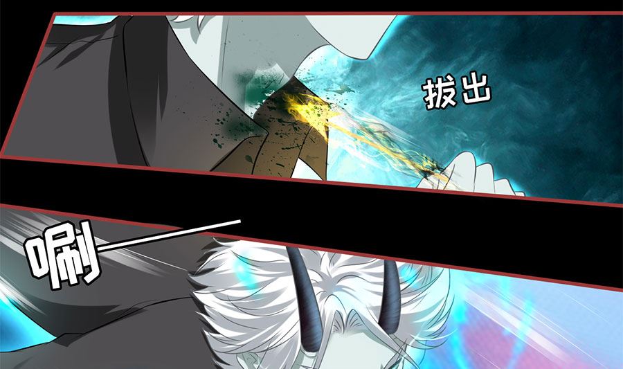 第207话(1/2)-第207话