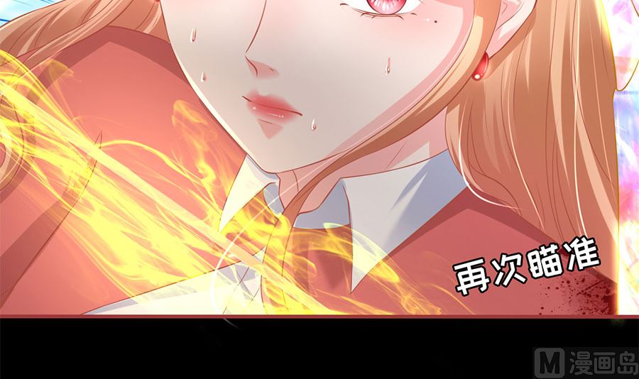 第207话(1/2)-第207话