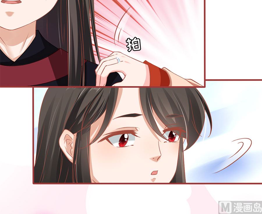 第219话(1/2)-第219话