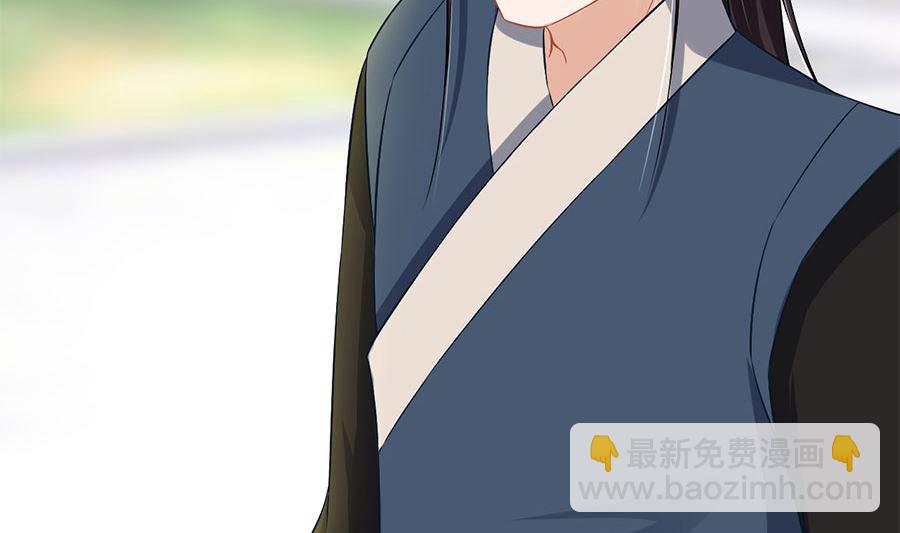 第219话(1/2)-第219话