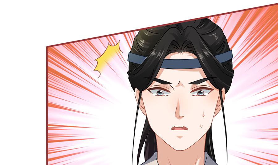 第219话(1/2)-第219话