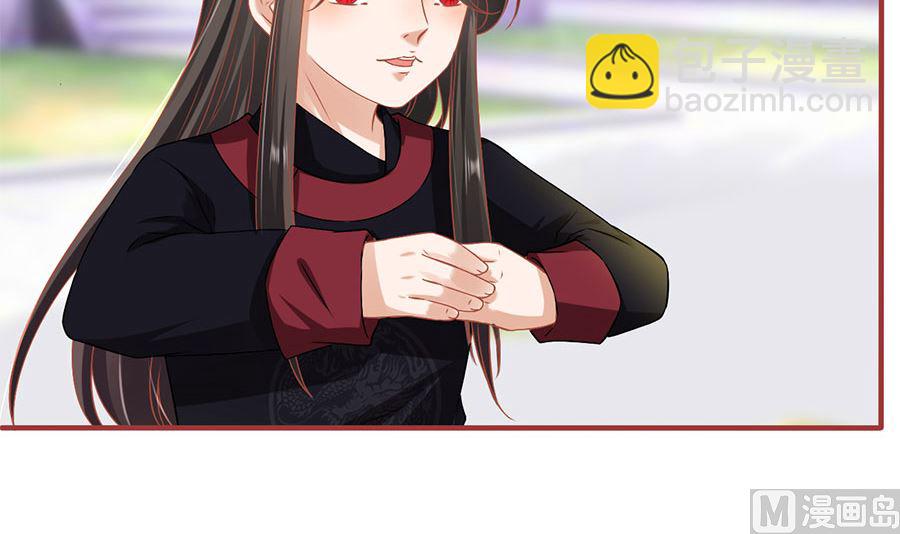 第219话(1/2)-第219话