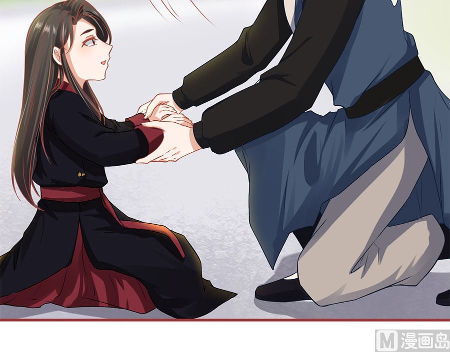 第219话(1/2)-第219话