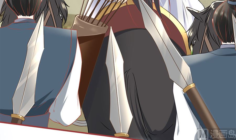 第225话(1/2)-第225话