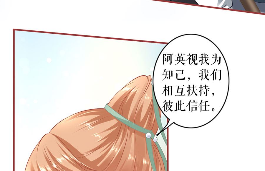 第225话(1/2)-第225话