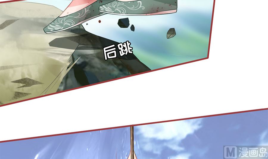 第225话(1/2)-第225话