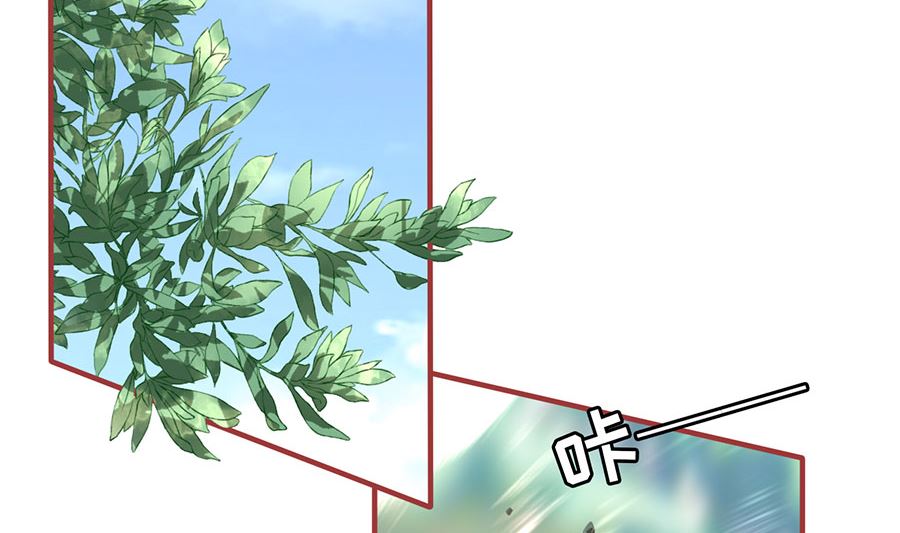 第225话(1/2)-第225话