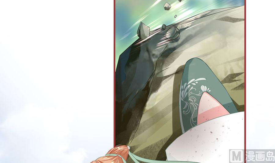 第225话(1/2)-第225话