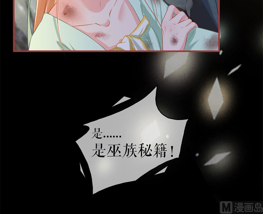 第225话(1/2)-第225话