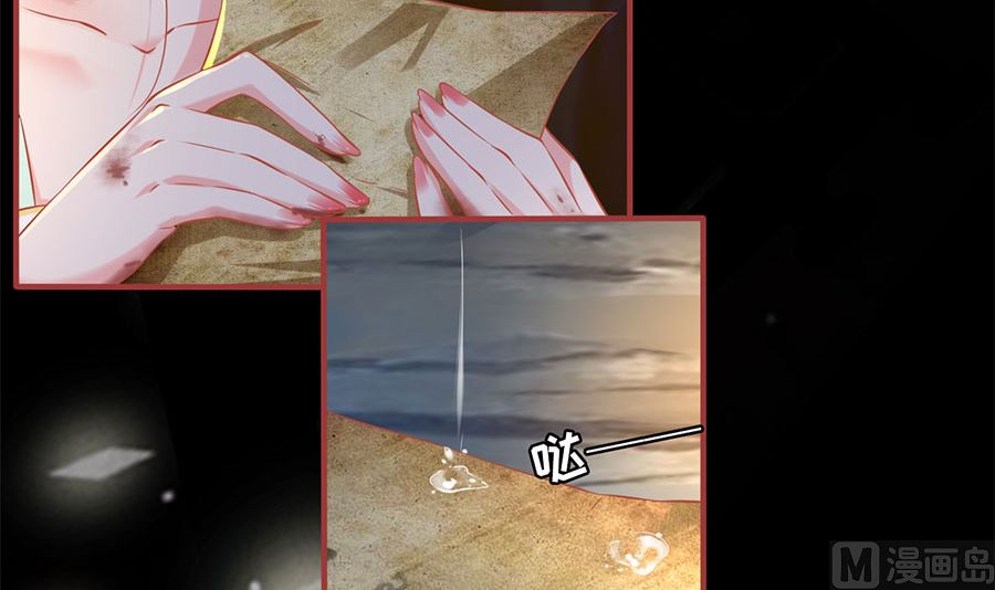 第225话(1/2)-第225话