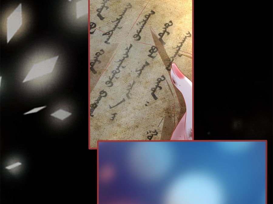 第225话(1/2)-第225话