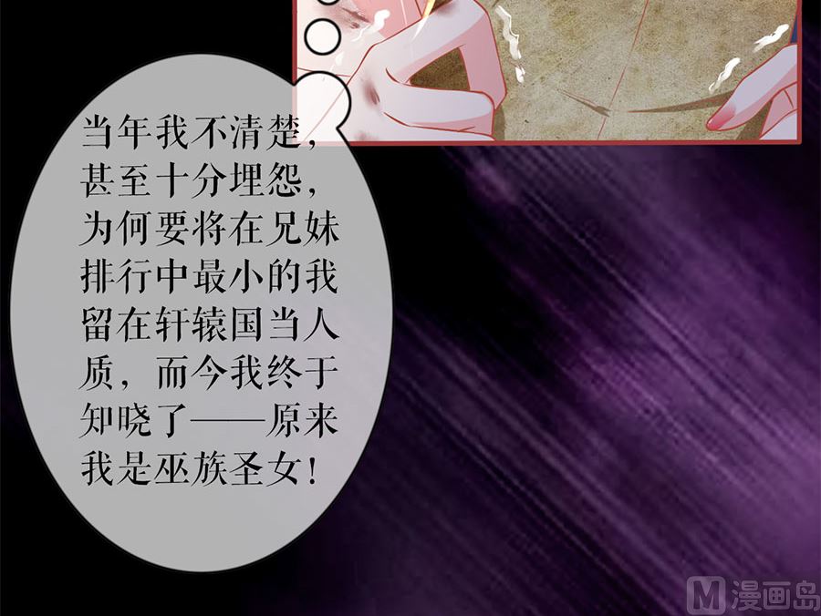 第225话(1/2)-第225话