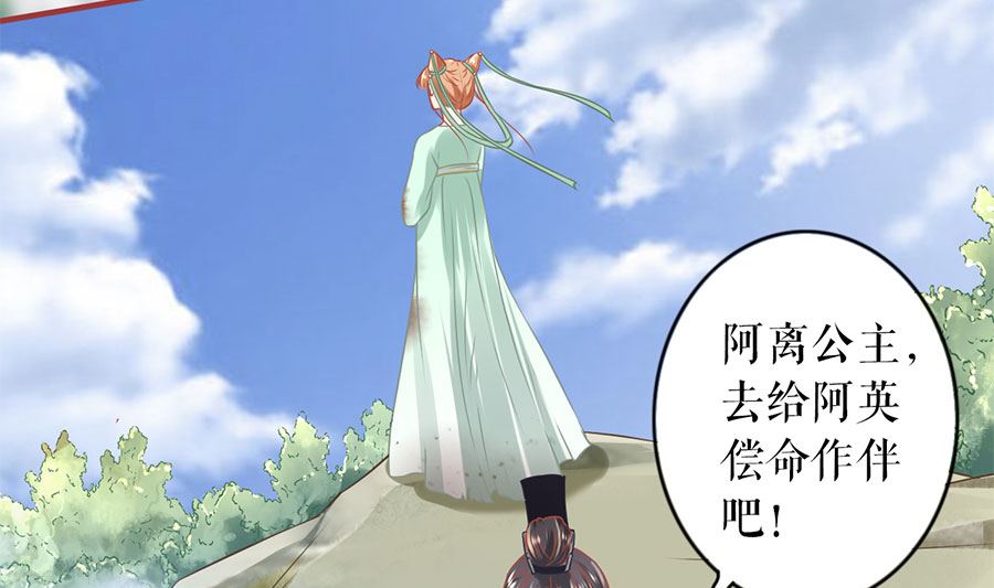 第225话(1/2)-第225话