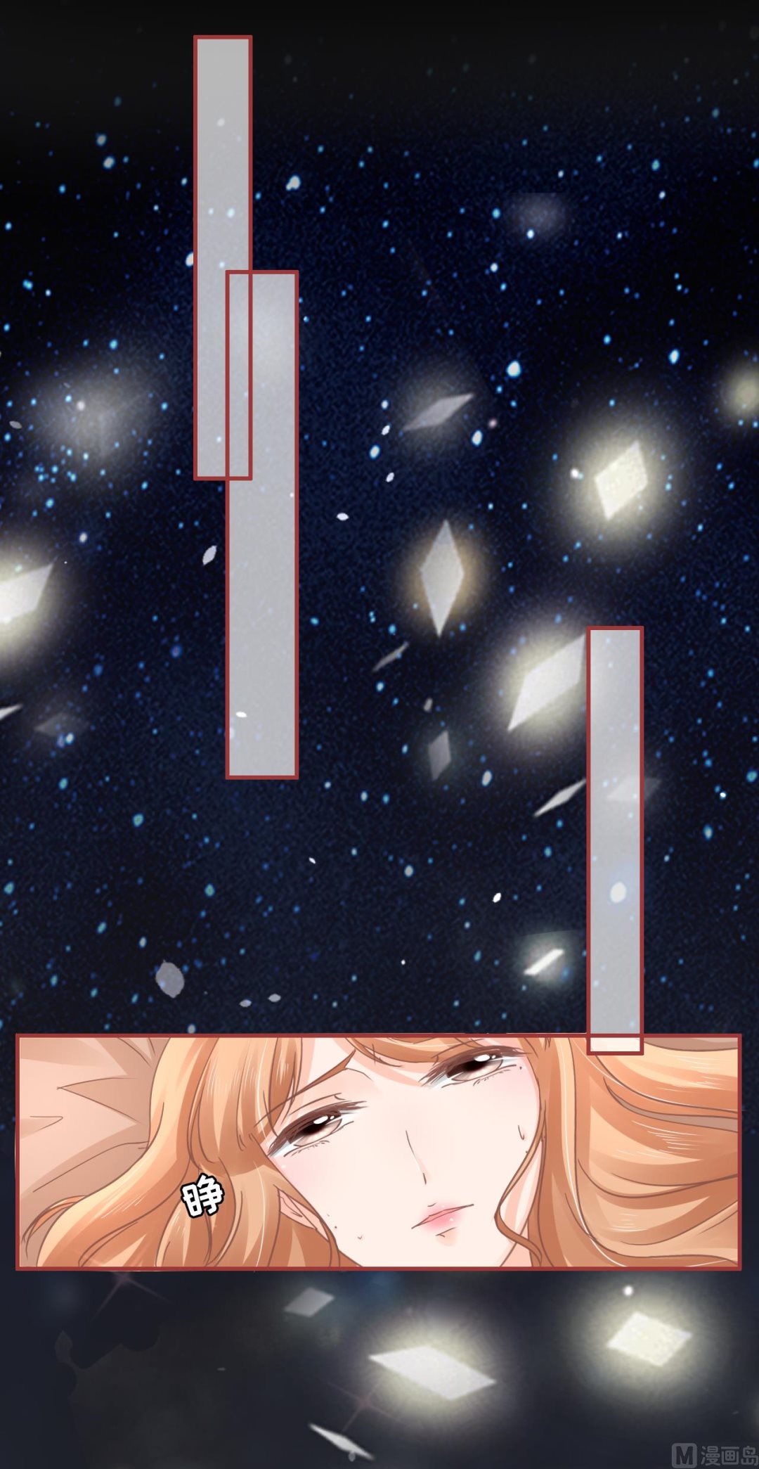 第67话-第67话