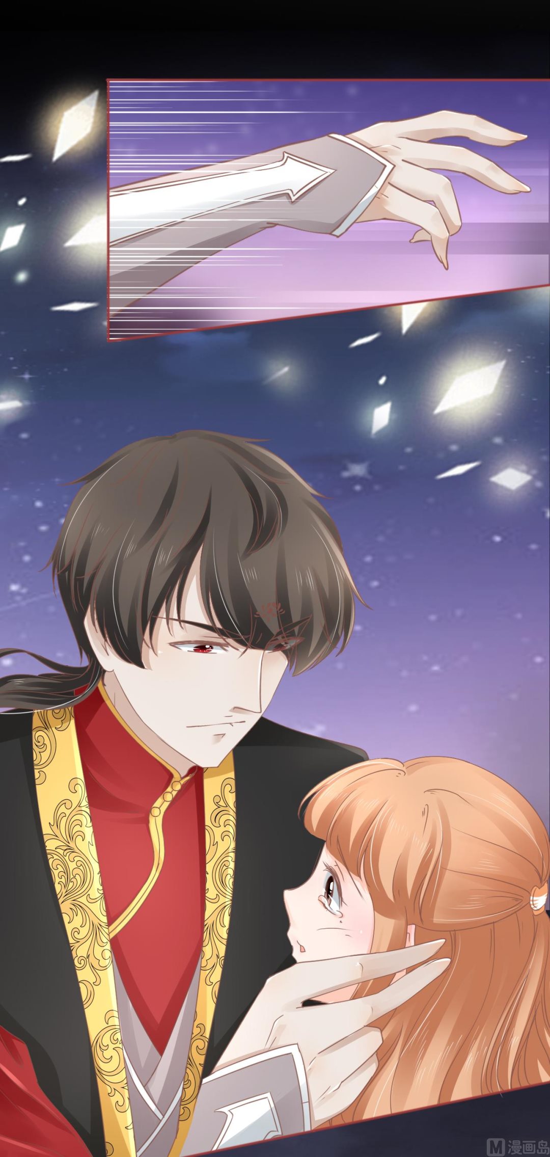 第67话-第67话