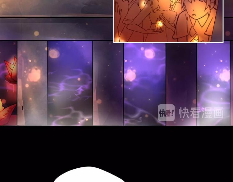 神明參與的小說時間 - 第1話 飛來橫禍(1/5) - 8
