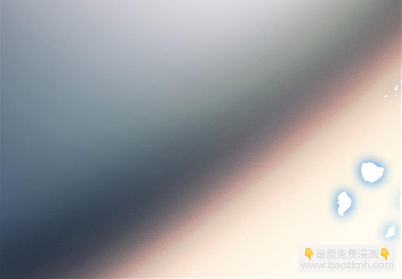 神明大人求放過 - 預告(1/2) - 2