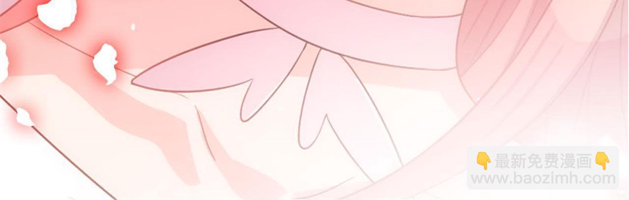 神明大人求放過 - 預告(1/2) - 6