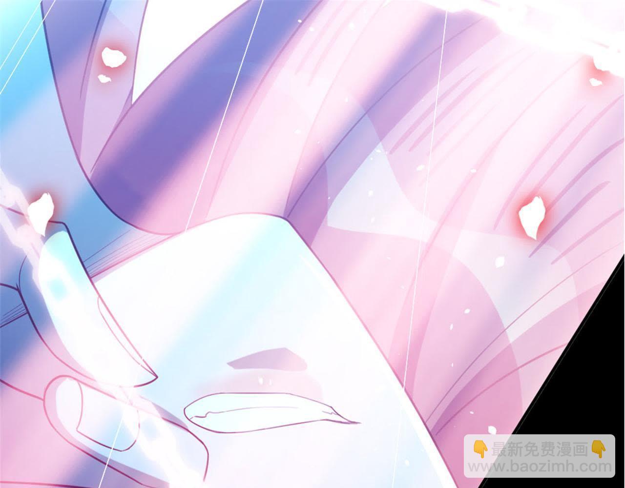 神明大人求放過 - 預告(1/2) - 2