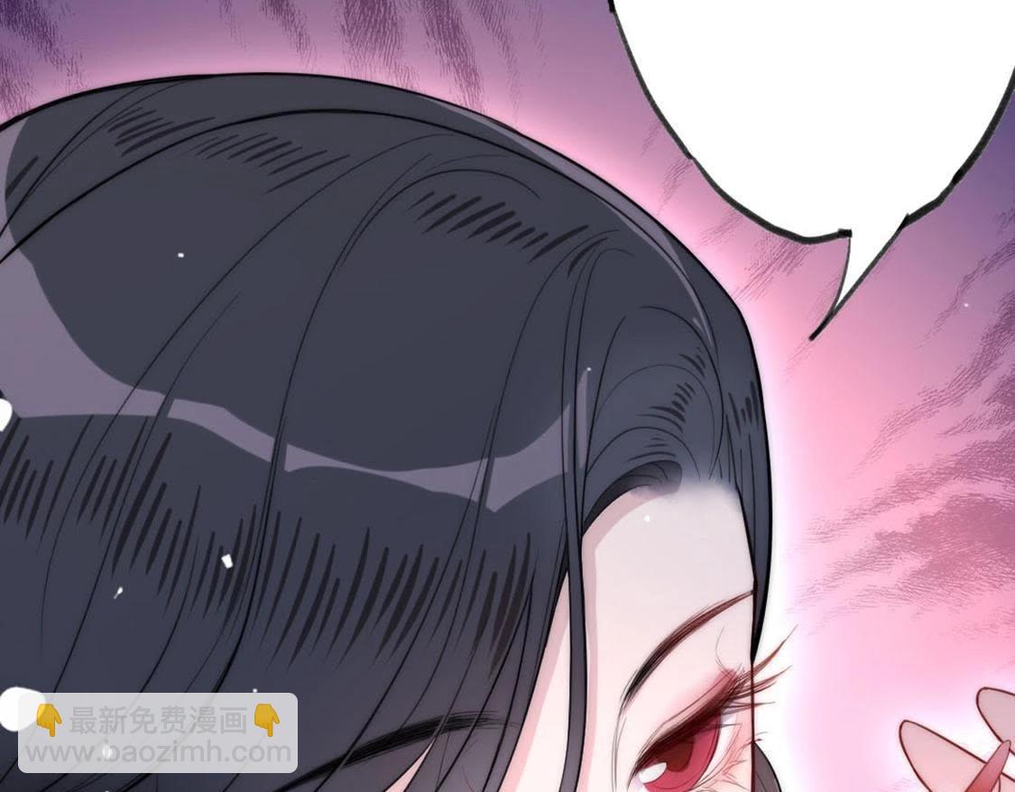 神明大人求放過 - 第10話 永永遠遠在一起(3/7) - 5