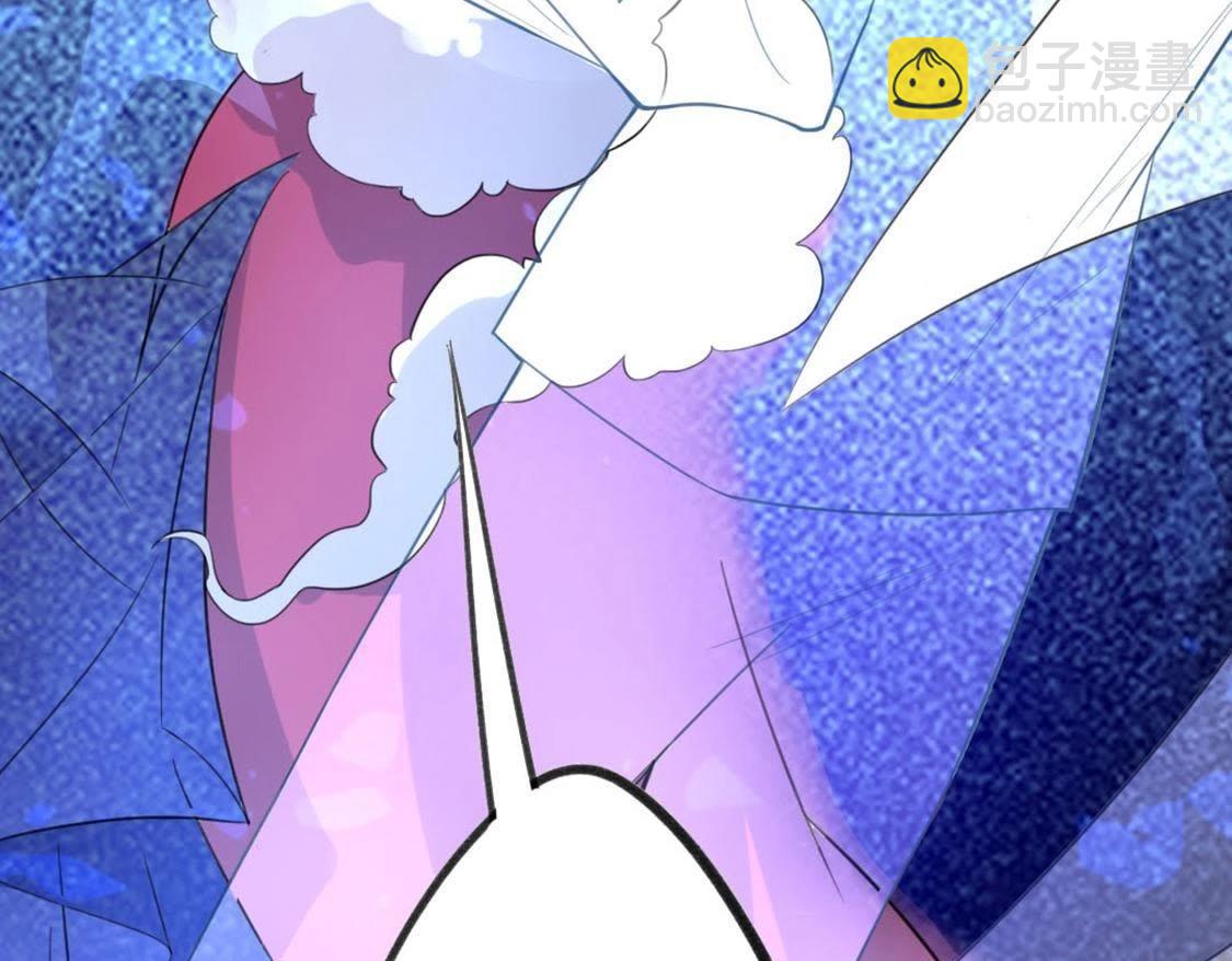 神明大人求放過 - 第10話 永永遠遠在一起(3/7) - 4