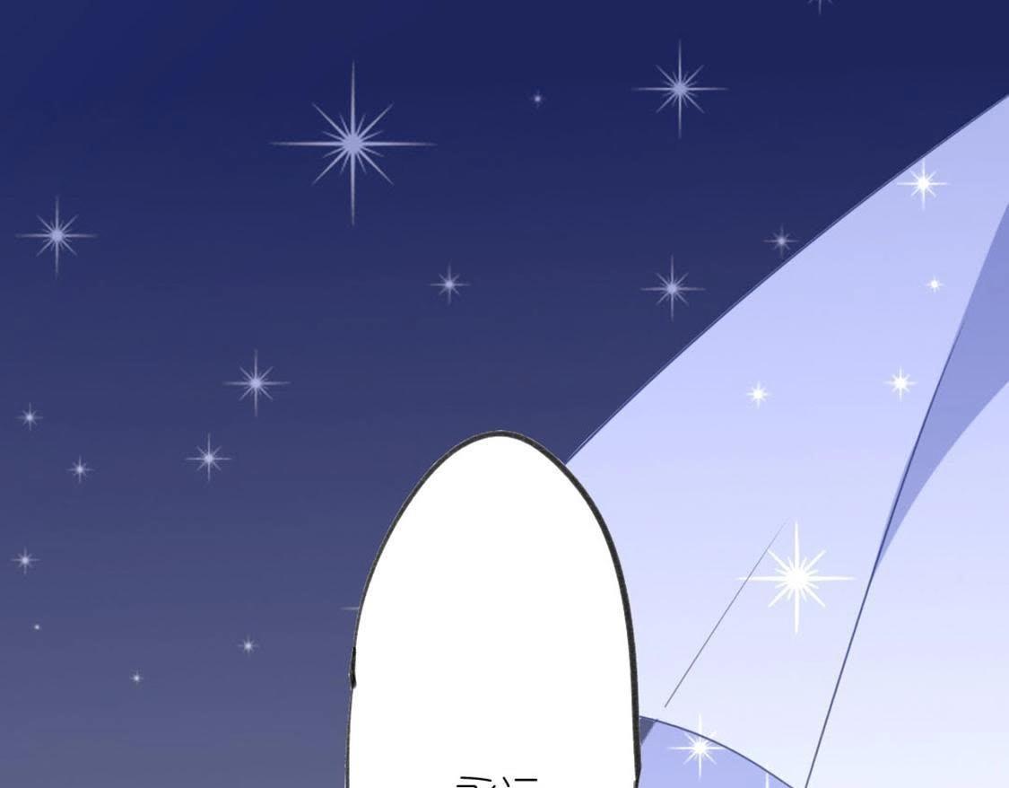 神明大人求放過 - 第10話 永永遠遠在一起(3/7) - 1