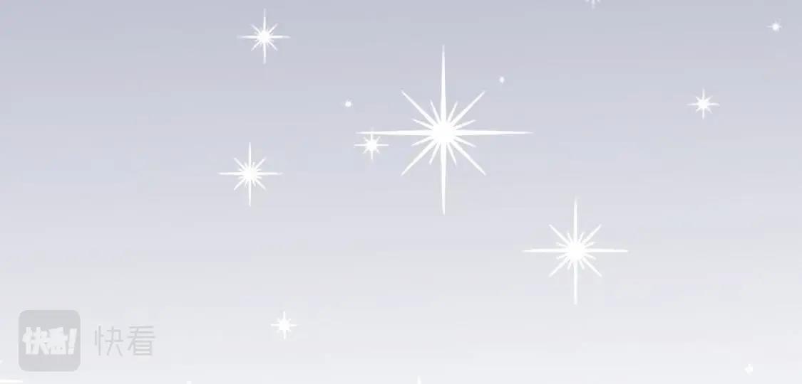 神明大人求放過 - 第10話 永永遠遠在一起(3/7) - 5