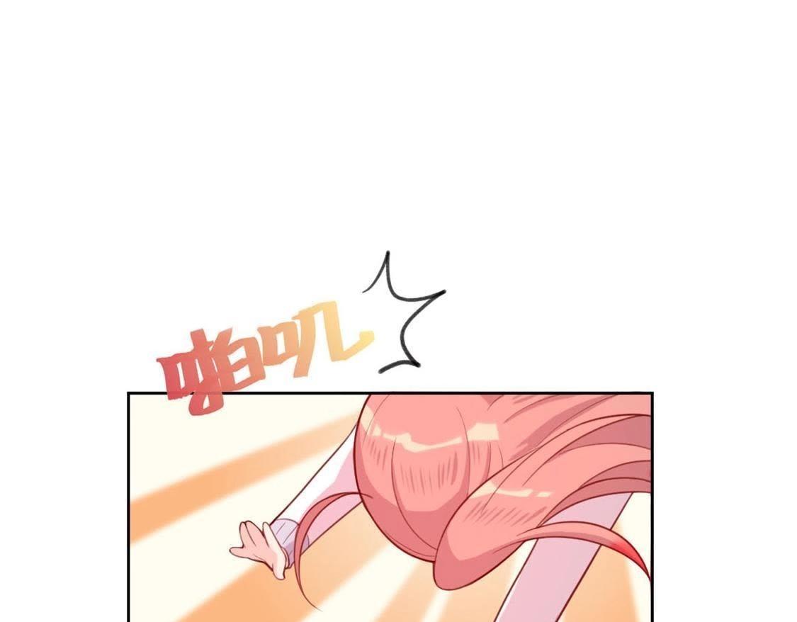 神明大人求放過 - 第10話 永永遠遠在一起(3/7) - 6