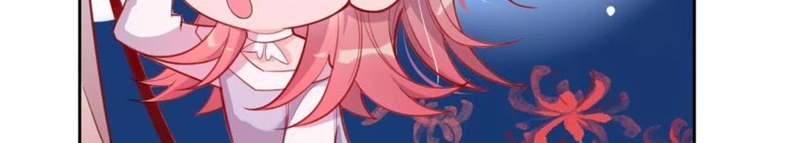 神明大人求放過 - 第10話 永永遠遠在一起(3/7) - 2