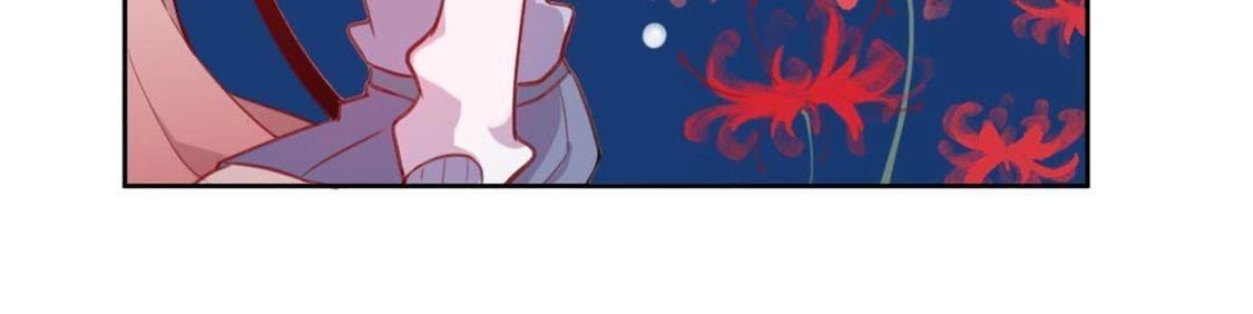 神明大人求放過 - 第10話 永永遠遠在一起(3/7) - 3