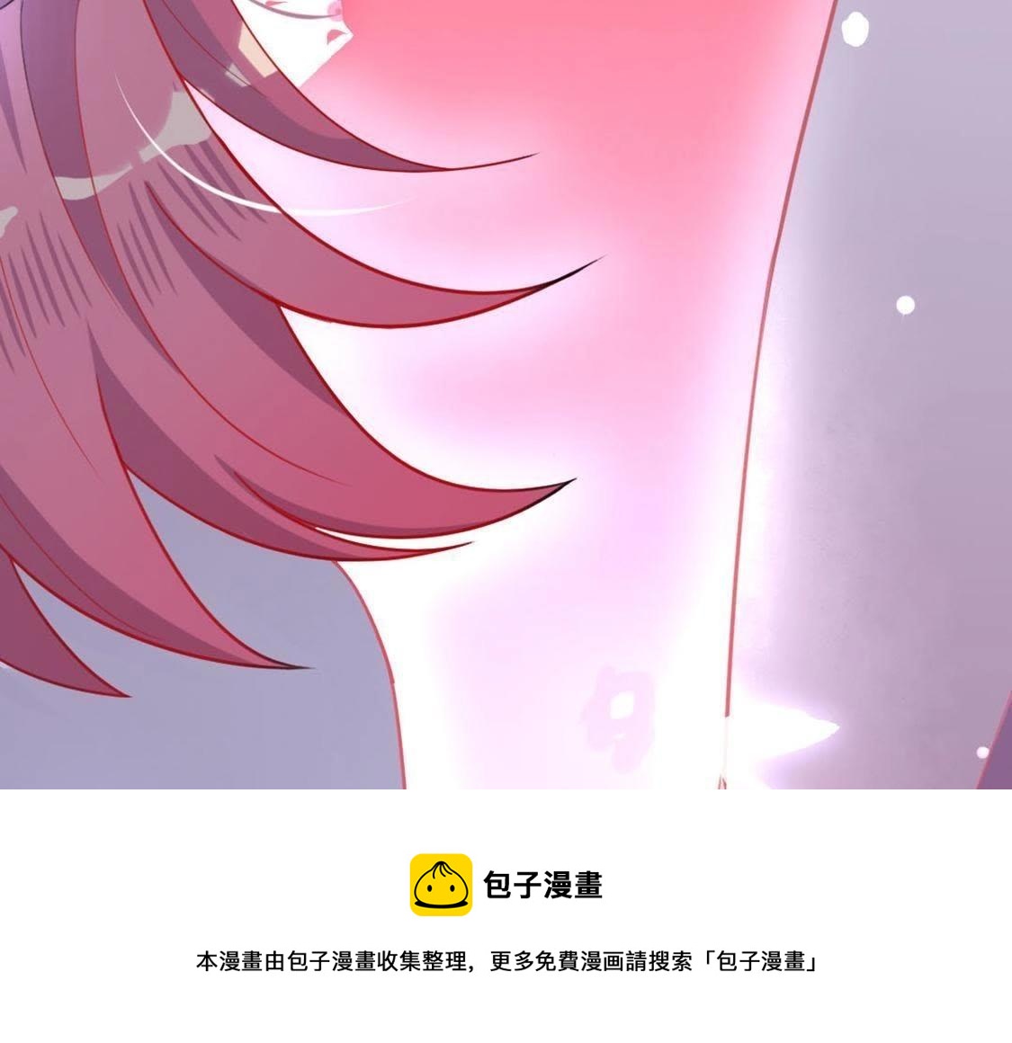 神明大人求放過 - 第10話 永永遠遠在一起(3/7) - 4