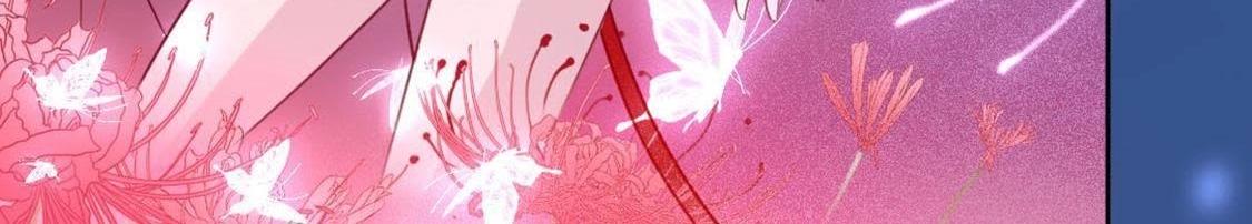 神明大人求放過 - 第10話 永永遠遠在一起(4/7) - 3