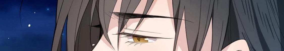 神明大人求放過 - 第10話 永永遠遠在一起(1/7) - 8