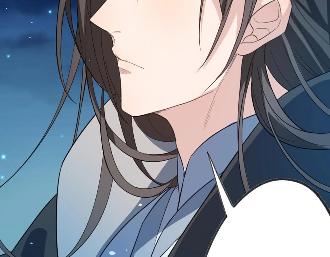 神明大人求放過 - 第10話 永永遠遠在一起(1/7) - 1