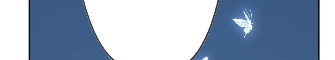 神明大人求放過 - 第10話 永永遠遠在一起(4/7) - 7