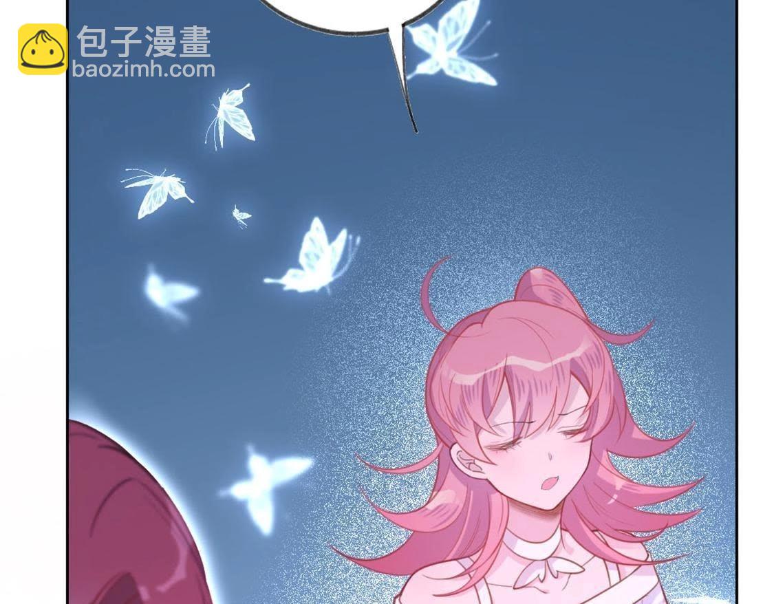 神明大人求放過 - 第10話 永永遠遠在一起(4/7) - 8