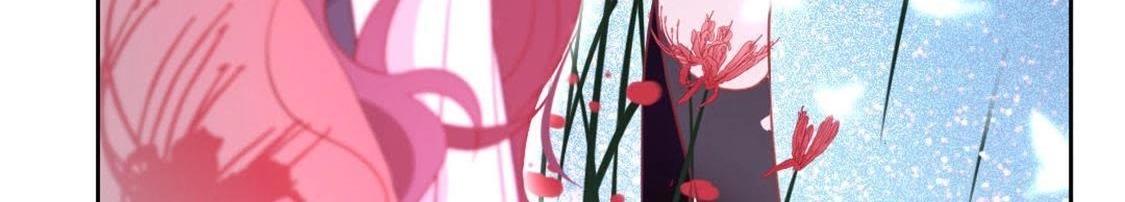 神明大人求放過 - 第10話 永永遠遠在一起(4/7) - 3