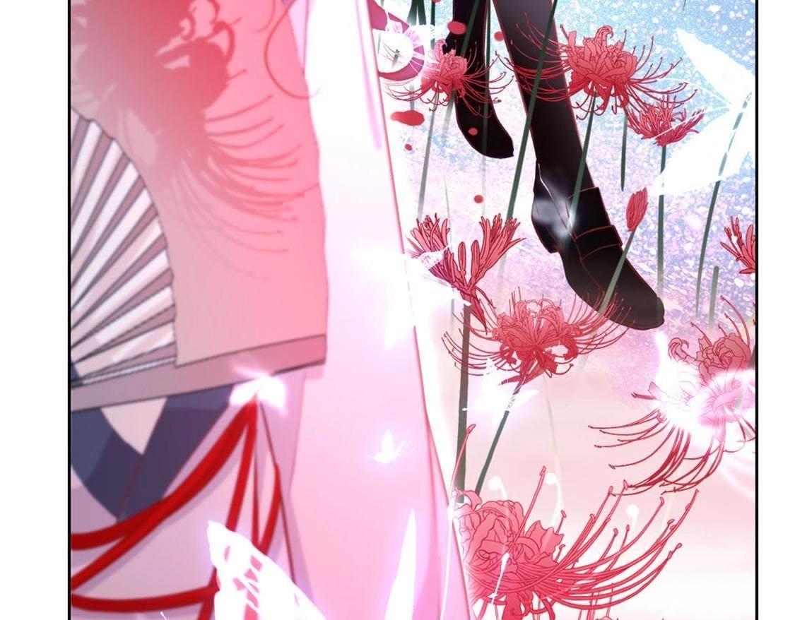 神明大人求放過 - 第10話 永永遠遠在一起(4/7) - 4