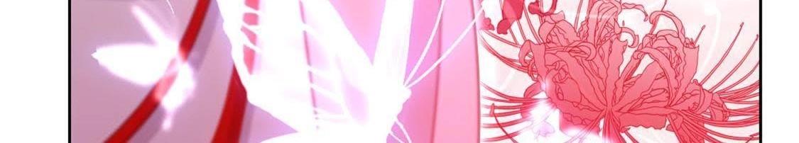 神明大人求放過 - 第10話 永永遠遠在一起(4/7) - 5