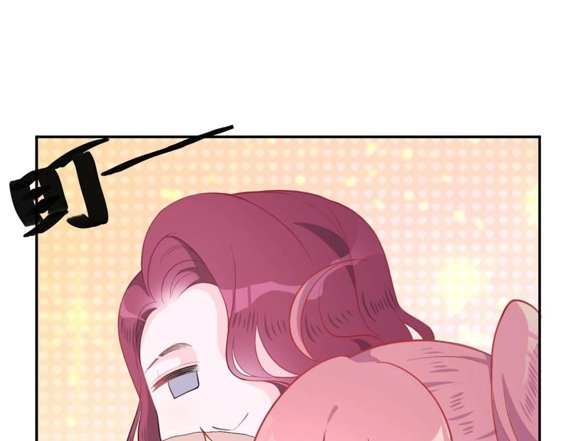 神明大人求放過 - 第10話 永永遠遠在一起(5/7) - 2