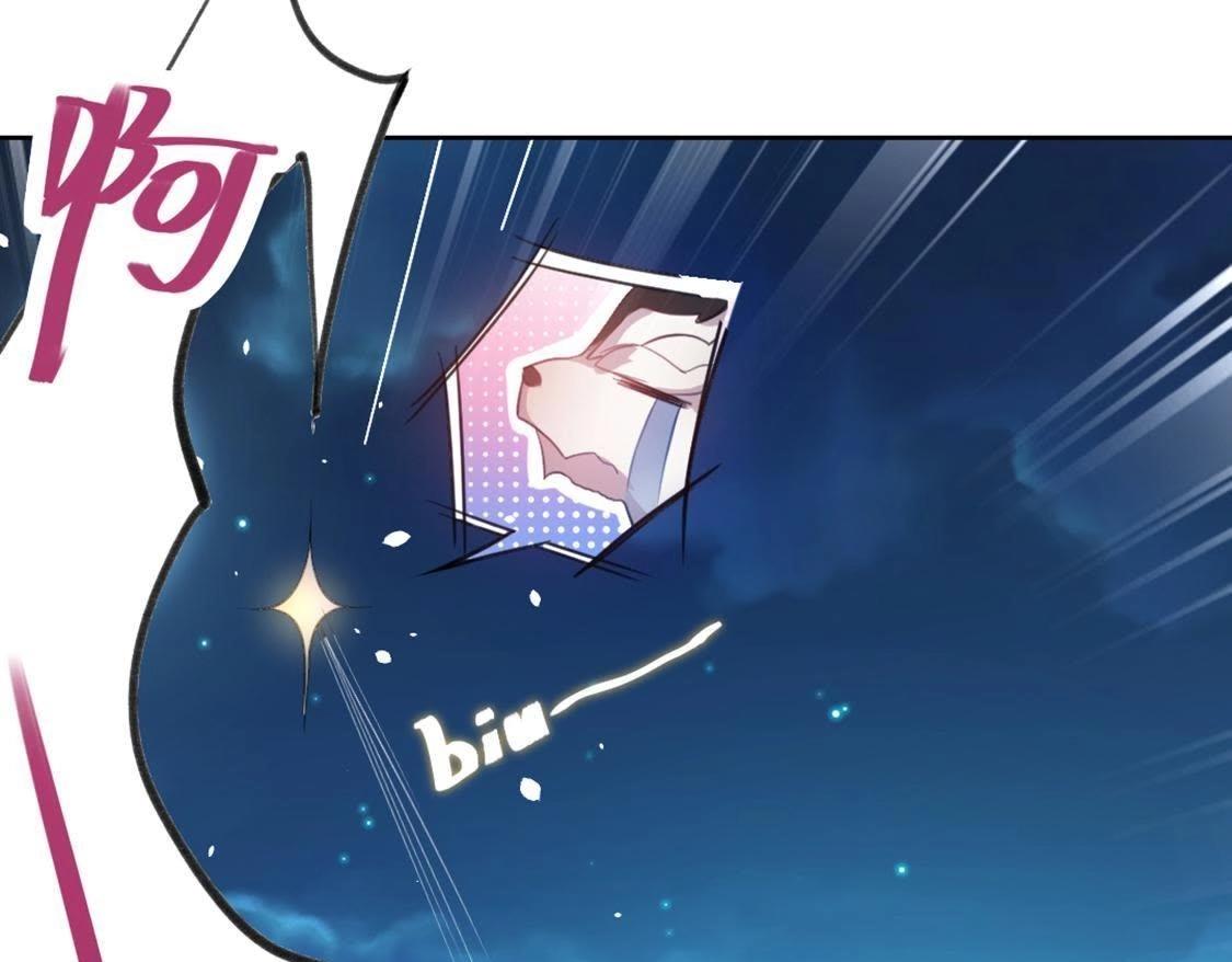 神明大人求放過 - 第10話 永永遠遠在一起(1/7) - 7