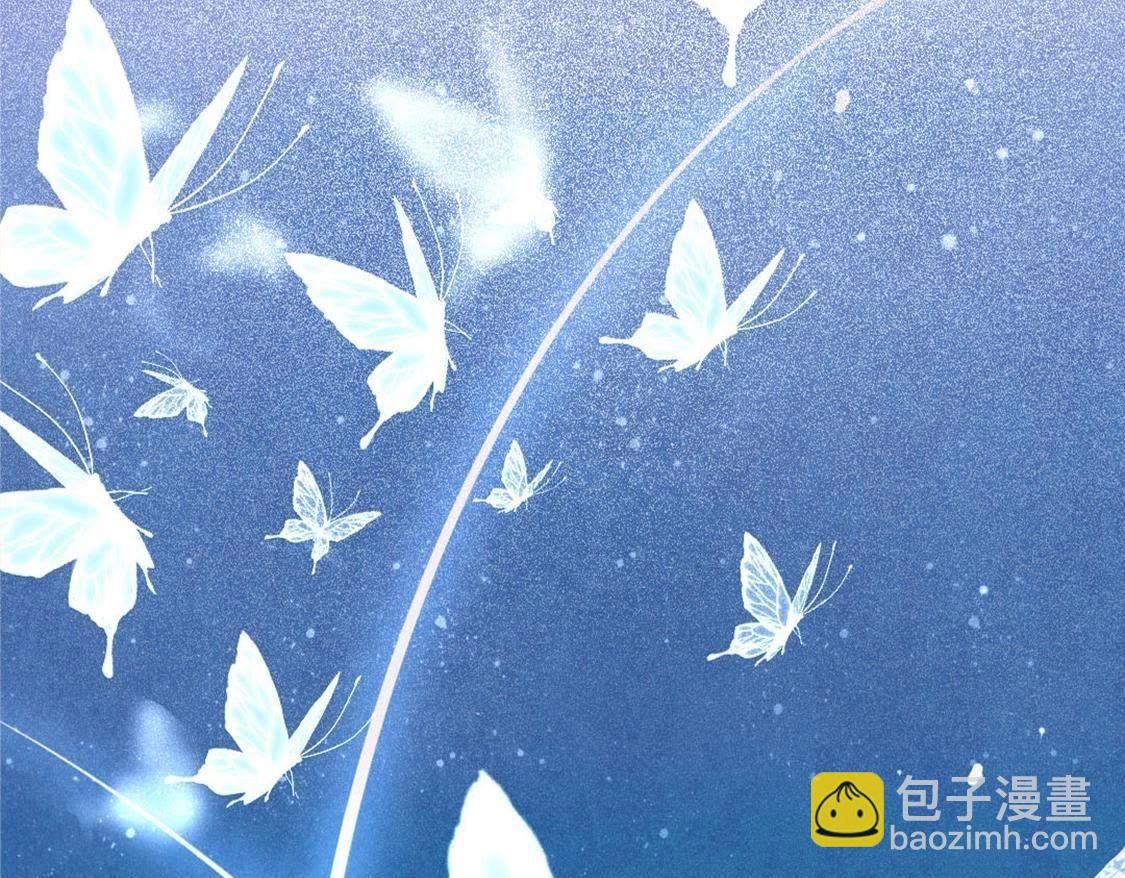 神明大人求放過 - 第10話 永永遠遠在一起(5/7) - 4