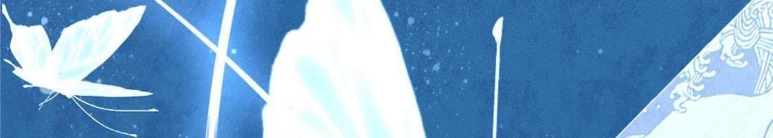 神明大人求放過 - 第10話 永永遠遠在一起(5/7) - 5