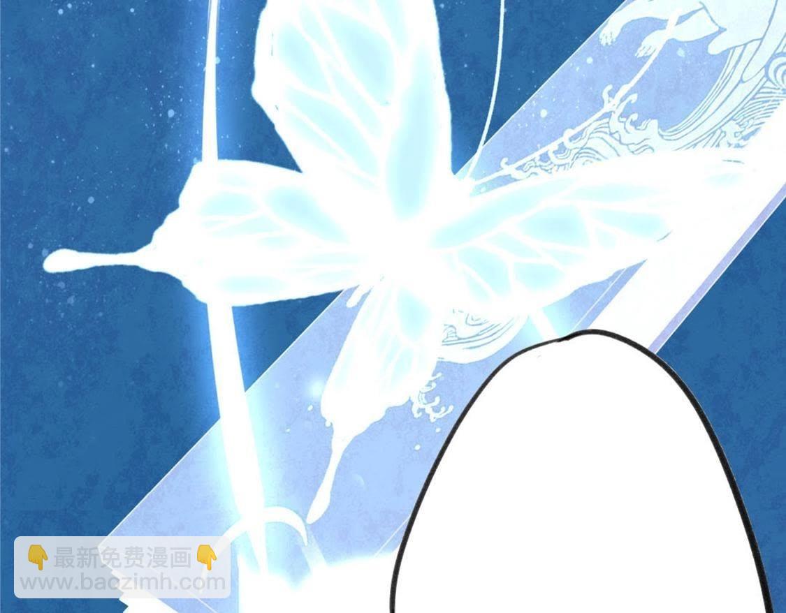 神明大人求放過 - 第10話 永永遠遠在一起(5/7) - 6